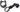 SRAM AXS POD Electronic Controller Bridge Clamp - Left