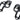 Avid Matchmaker Shift or RockShox PushLoc Lever Mounts Pair