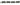 Izumi Chain ECO 1/8" Chain Jet Black/Silver