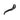 Avid 11.5015.021.120 Lever Blade Elixir 3 Qty 1
