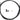 Hayes HFX-9 Rear Hose Kit 1500mm