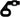 Hope Tech 4 Shifter Mount - Right For SRAM Shifter Black