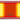 Knog Blinder Link Rack Taillight