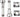 RockShox Reverb / Reverb Stealth Clamp Nut And Bolt Kit B1
