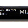 Ortlieb Thru Axle M6-Connector - 1.75mm Black
