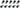 SRAM Stealth Brake Line Cable Guide Clips - Stem Integrated 10 Pcs