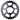 DMR Blade Direct Mount Chainring - 32T Boost 12-Speed