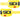 SIDI Soft Instep 3 Closure System - Yellow/Black