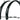 SKS B53 Bluemels Full Coverage Fender Set - 53mm 20 x 1-1.9" Black