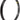 Odyssey Stage-2 Rim - 20 x 1.75 Black 36H