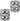 SIDI Metal Reinforcement Plate - Black