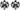 Garmin Rally XC Pedal Body Conversn Kit