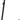 Park Tool PRS-25 Team Issue Repair Stand