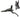 TRP Trail EVO Disc Brake and Lever - Rear Hydraulic Post Mount Black