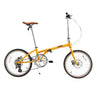 VDS 20-Inch Folding Bike - Gio's Outdoors -ROCKBROSUSA