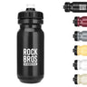 ROCKBROS Bike Water Bottle Squeeze Bicycle Water Bottle BPA-Free - Gio's Outdoors -ROCKBROSUSA