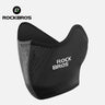 ROCKBROS Summer Ice Silk Face Mask - Gio's Outdoors -ROCKBROSUSA