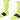 Trek Race Crew Sock Radioactive Yellow - Gio's Outdoors -Gio's Outdoors