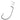 Reaction Tackle Tungsten Ned Rig-Shroom Jigs (5-Pack) - Gio's Outdoors